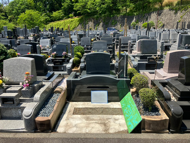 20-23-5　2.4㎡イメージ