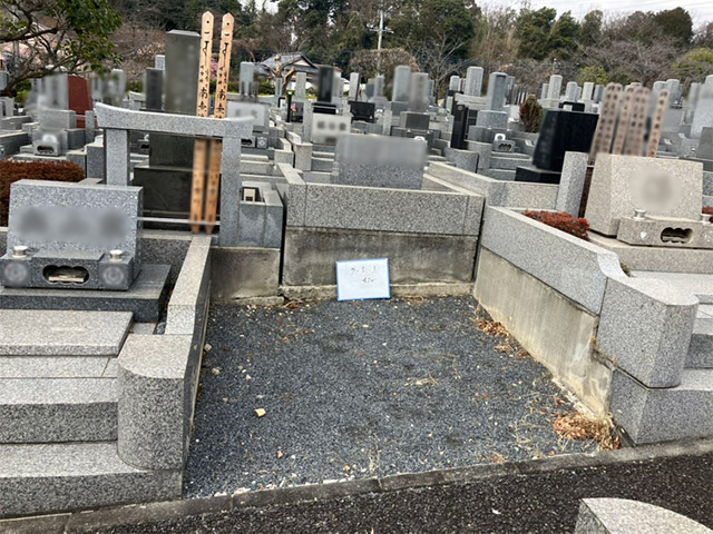 7-5-3　4㎡イメージ