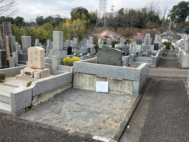 7-5-7　4㎡イメージ