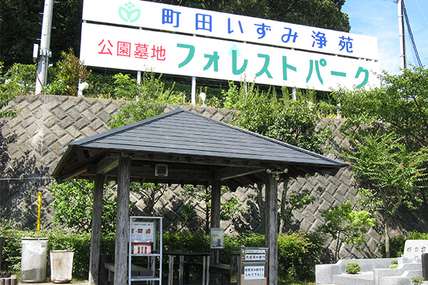 XXXイメージ